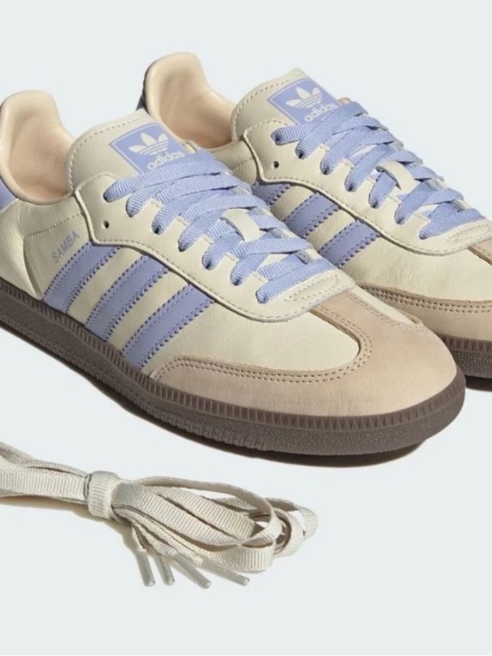 adidas Shoes - adidas Samba Leather Sneakers — Cream & Lavender Stripes